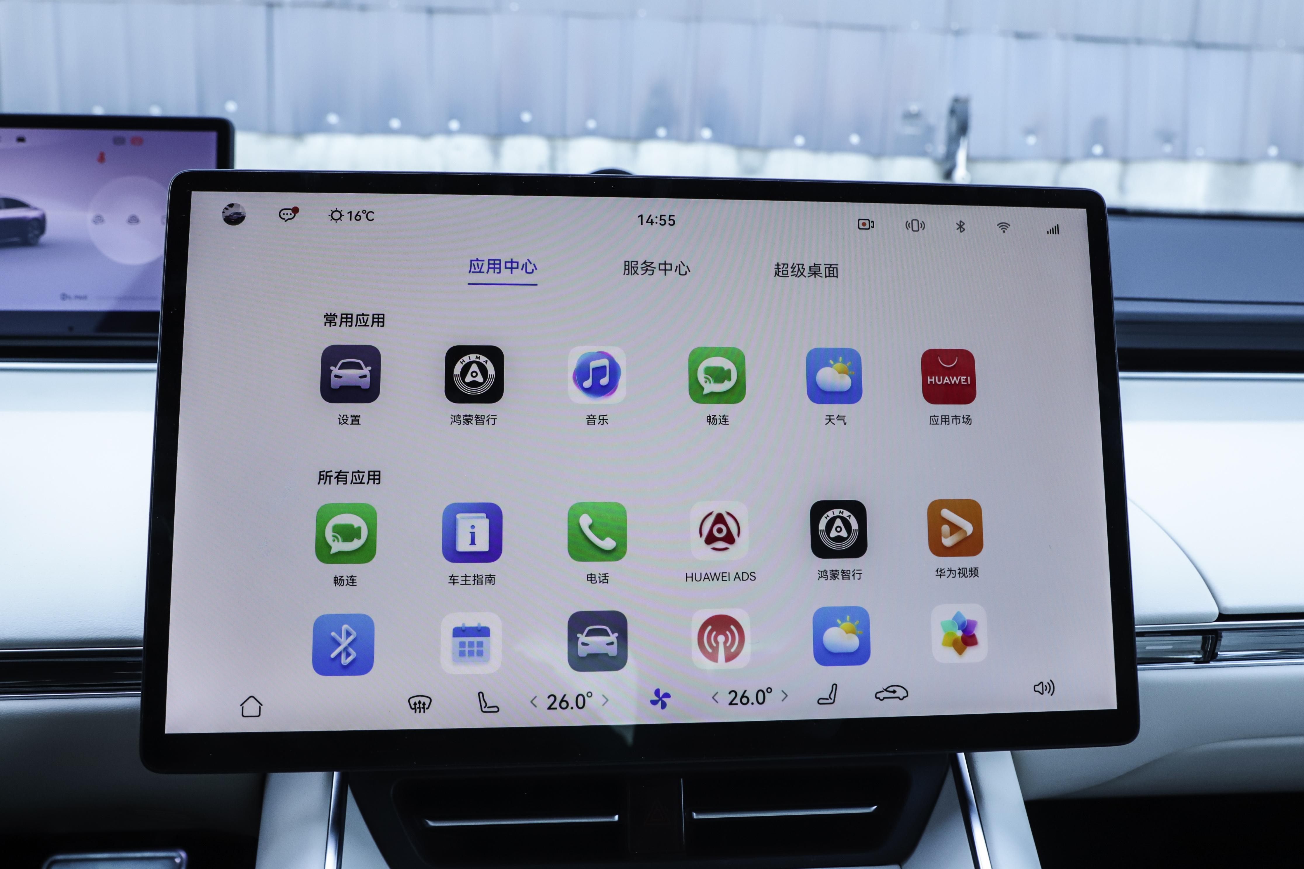 智界S7降价2万，标配800V平台，对比特斯拉Model 3，谁更值得买？
