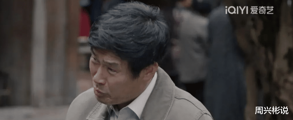 《我是刑警》要不是轻松拿捏顾局,大家还不知道,秦川是什么级别