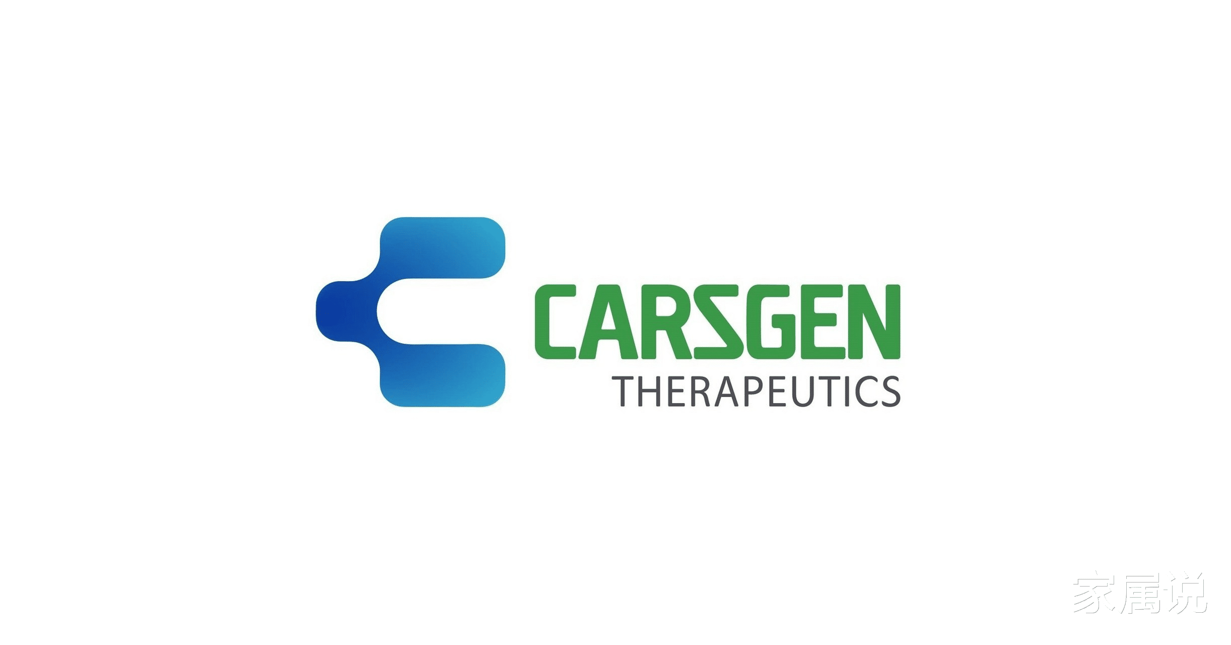 CAR-T疗法CT041治疗CLDN18.2阳性胃肠道肿瘤临床数据及安全性