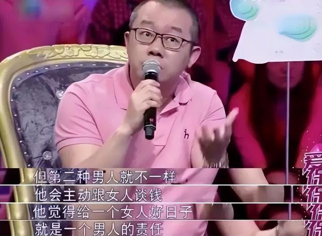 涂磊自曝:我有点厌恶这世界,我住院期间,看到了人性有多恶!