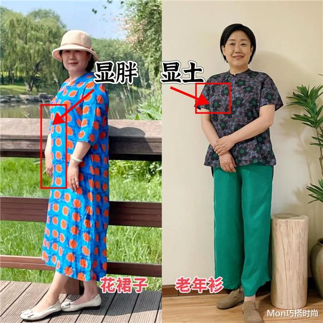 这才是120斤阿姨该有的样子:衣不穿花,发不烫卷,美得优雅高级