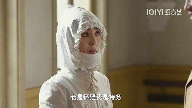 《暗夜与黎明》导演不敢拍的结局:金昴昌最终还是把金妍给毁了!