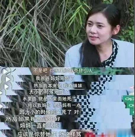 39岁高龄当妈,秋瓷炫揭秘:这才是我正确的决定!