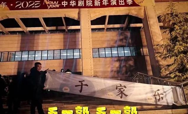 真相揭开！原来杨老五砸缸，醉翁之意不在酒！他的布局太强大了！