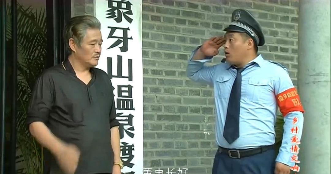 赵本山要放大招了?2025,他将霸屏!