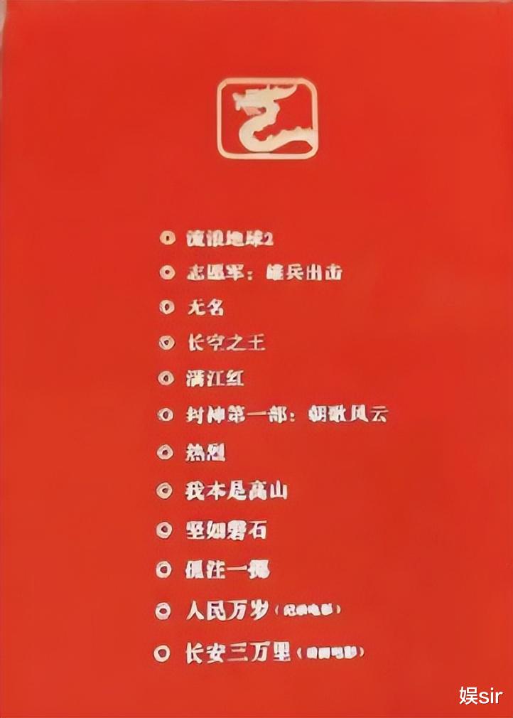 网传26岁王一博患艾滋,在北京医院治疗?乐华公司回应了