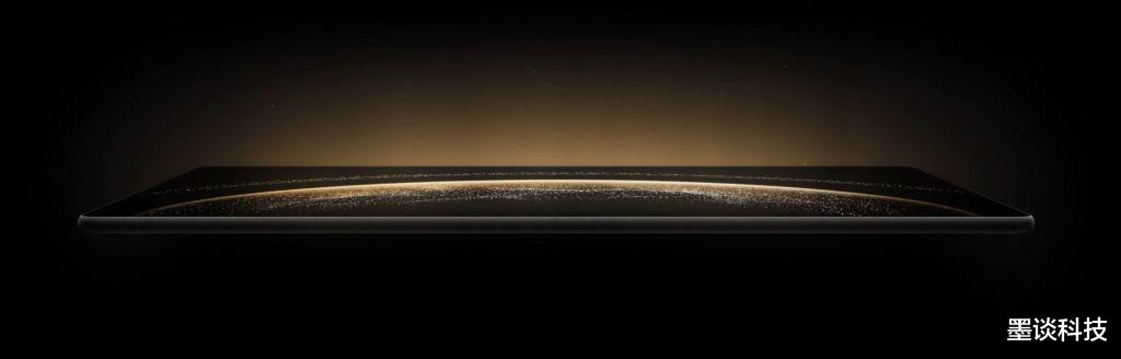 华为MatePad Pro 13.2:平板还是电脑?你说了算!