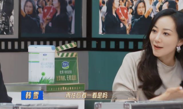 |没后台、没人罩、没热度，大碗娱乐的许君聪，沦为真人秀的炮灰…