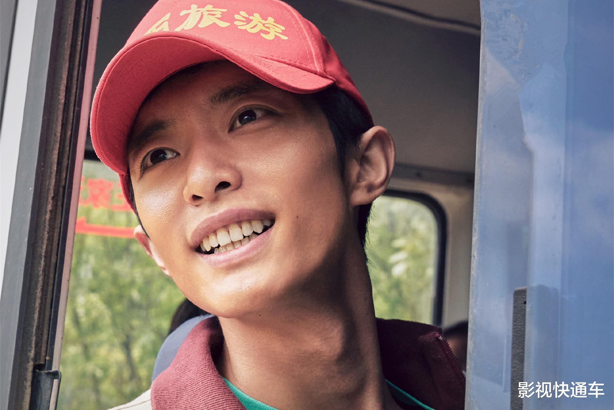 爱奇艺首播!新年代群像剧来袭,众星云集,质感不输《南来北往》