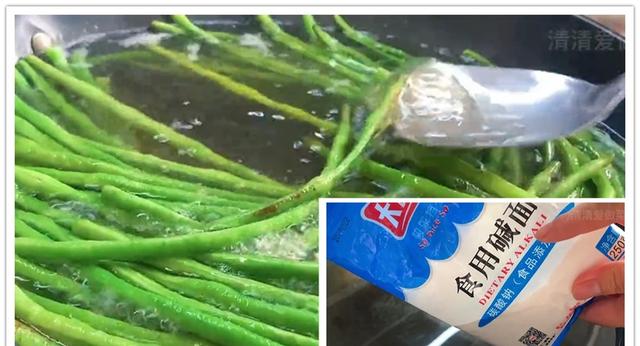 20斤豆角不放冰箱如何保存？奶奶：简单2步教会你，放越久越好