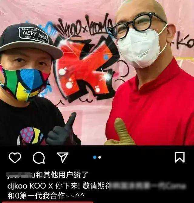 笑翻了!太打脸!大S婚内邮寄涂鸦颜料给具俊晔,多张暧昧对话被