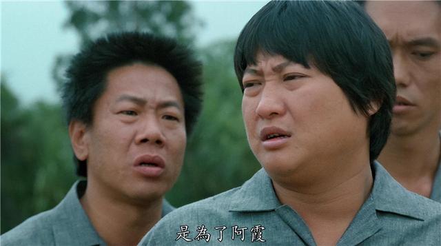 他是刘家良胞弟 演戏导演全能 不受哥哥重用 与洪金宝更像亲兄弟