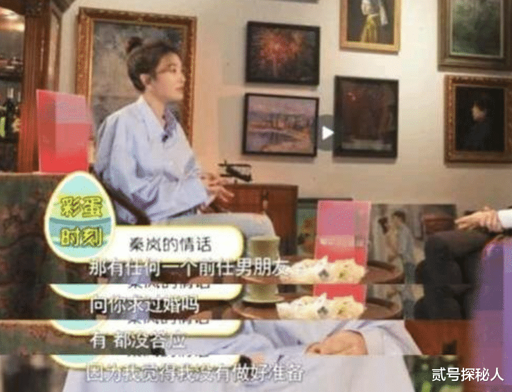 比叶珂更惨的是她！曾为黄晓明赔付千万，被雪藏多年，至今未婚！