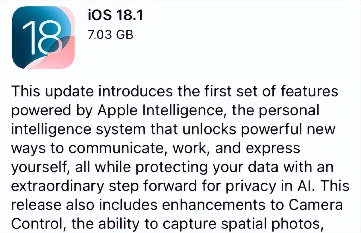 iOS 18.1準正式版發布了，新增多個功能升級！