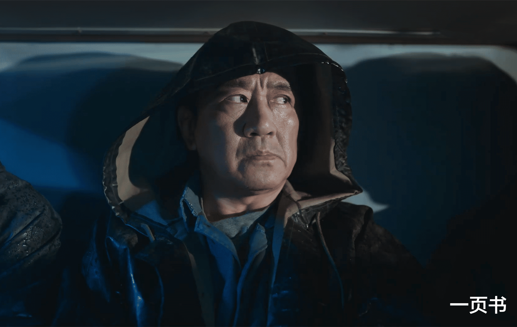 《南来北往》看懂汪永革的算计,才知马魁、马燕输惨了,汪新躺赢