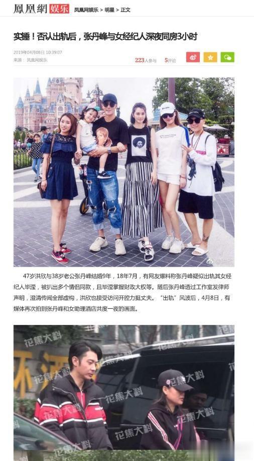 4大“老牛吃嫩草”的女星,个个有颜有钱,偏偏对小鲜肉爱不释手