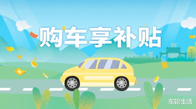 对于2025年汽车市场，我有以下几点预测