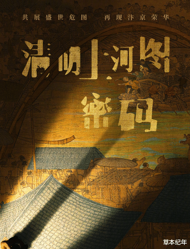 张颂文领衔，20位实力派！央视27集悬疑大剧来了，有年度爆款潜质