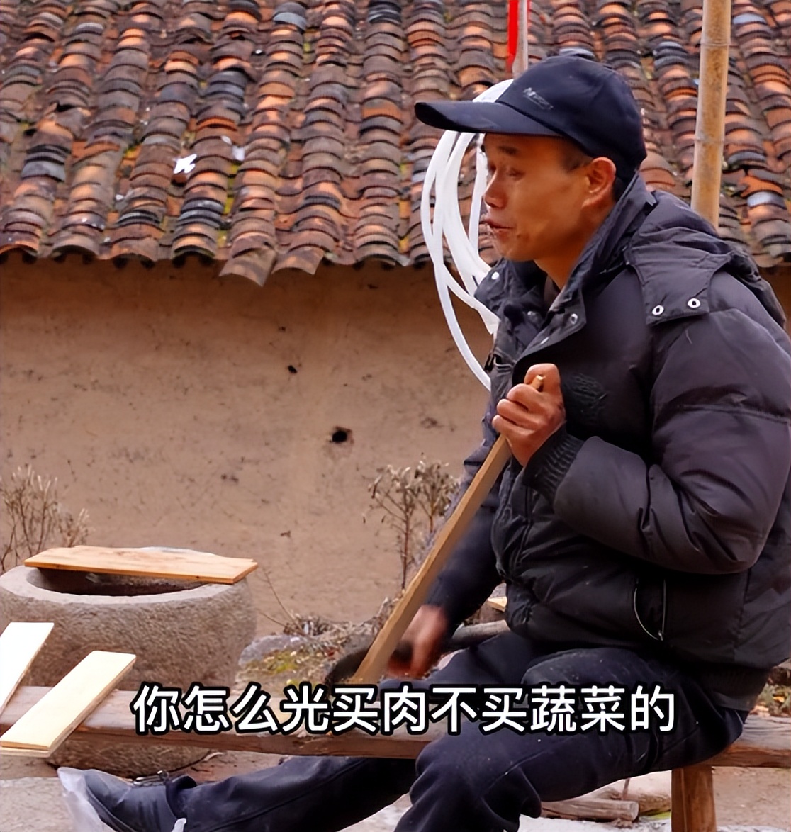 摳門！Rose買豬肉被丈夫嫌敗家，無奈從灰里撿豆腐吃，紅薯算硬菜