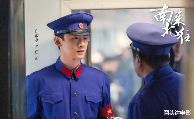 正在热播的五部电视剧，《烟火人家》排在最后，你在追哪一部？