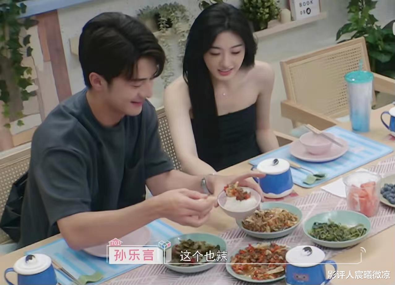 《心动的信号7》:奥斯卡、孙乐言按头嗑,为何高雅cp的人气却更高