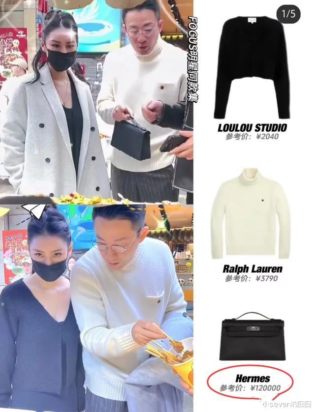 求婚后汪小菲首次现身，与未婚妻巡视自家店面，宠爱程度胜过大S