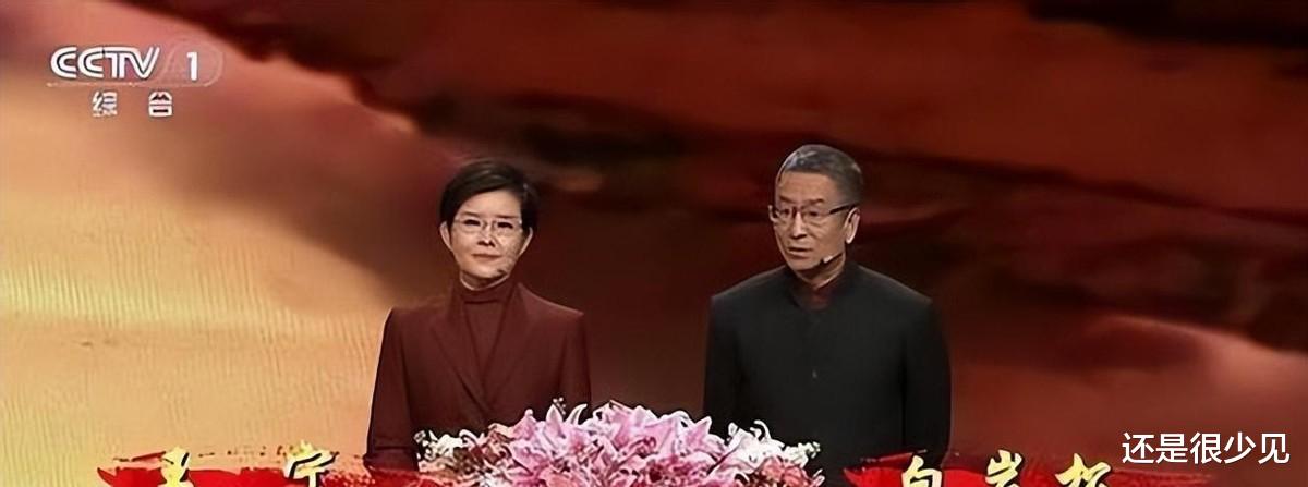 感动中国再次引发争议，网友集体不买账：演员赚那么多感动了谁