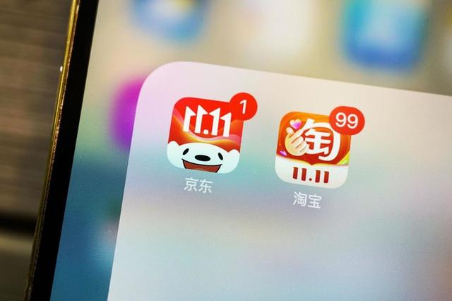 尴尬的双12，撬不动消费者钱包