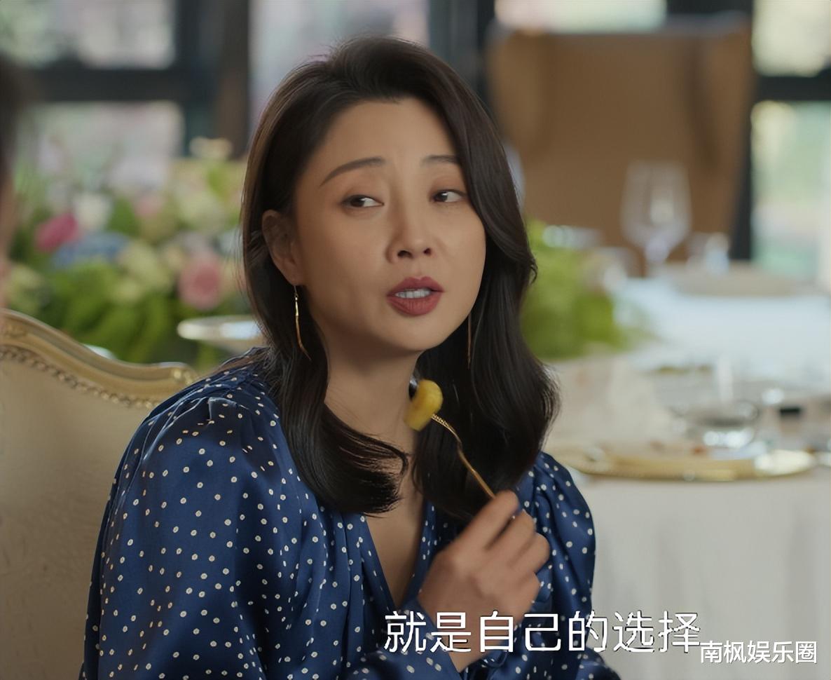 好家伙!王骁《凡人歌》开播就差评一片,观众差评理由出奇一致