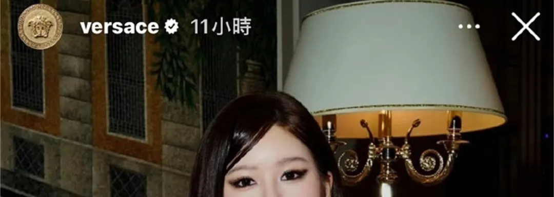 一套妆造让赵露思被全网狠嘲一周，冤不冤？