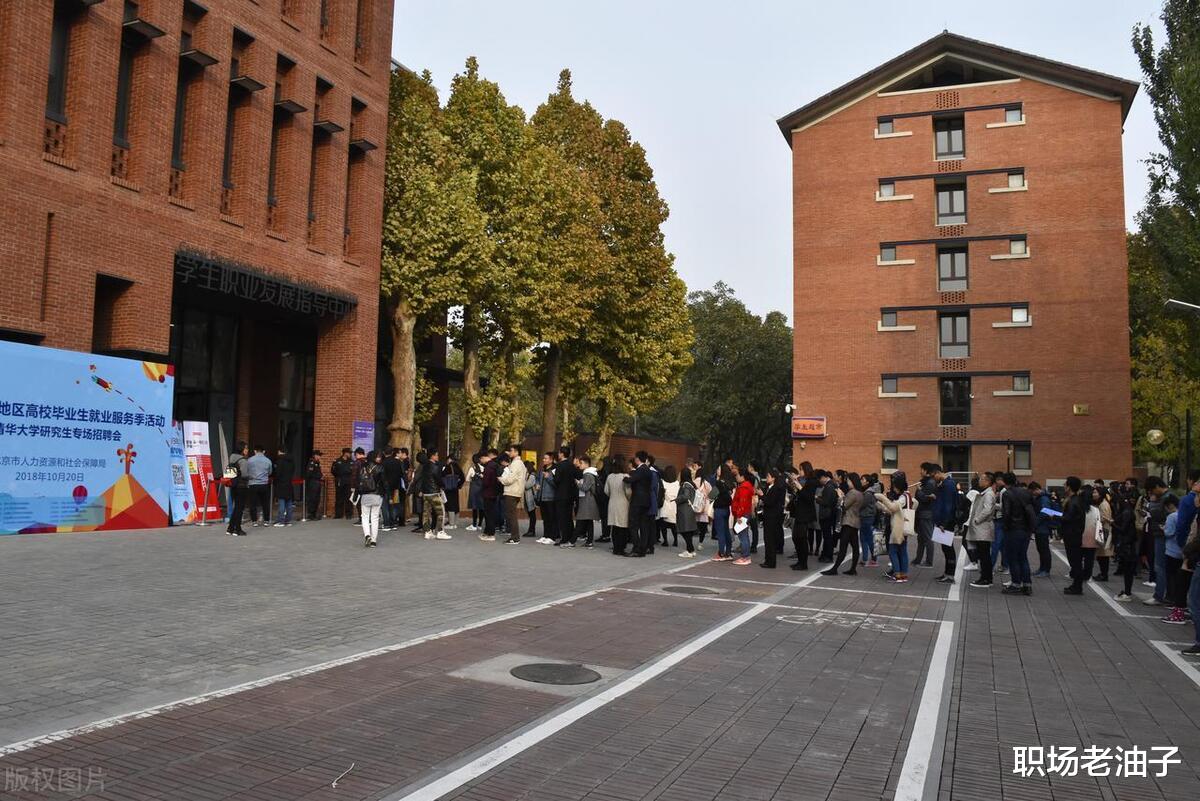 这些职场“奇葩”事,从商业运行的本质上看, 就完全合理了