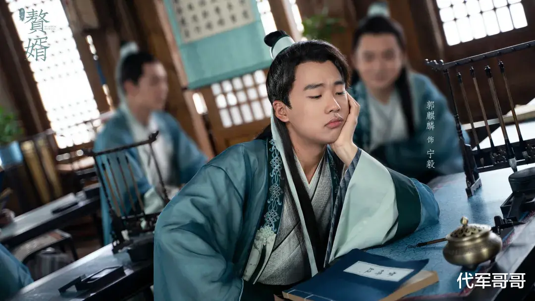 这一次，年仅28岁的郭麒麟，再次让全世界另眼相看