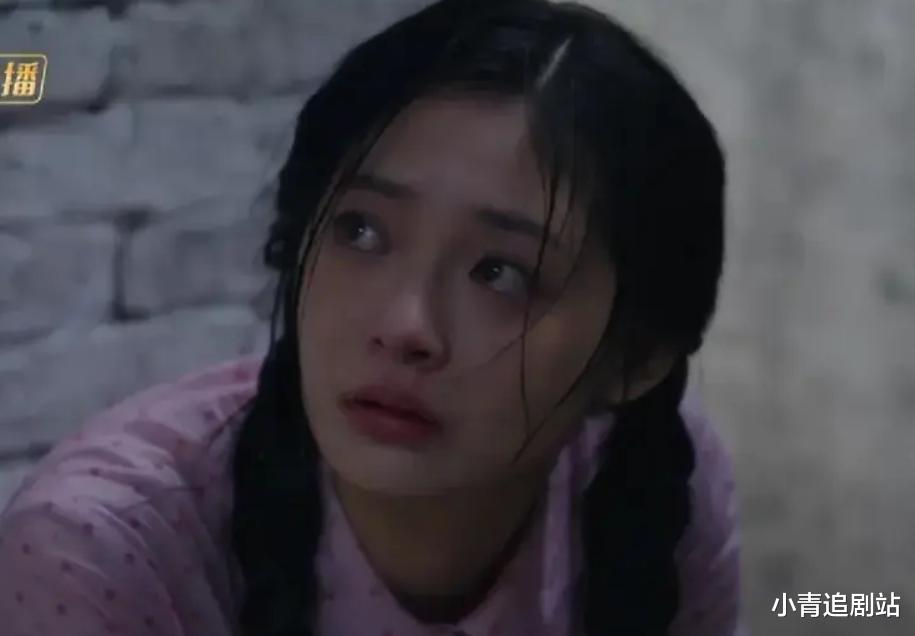 小巷人家:冲着闫妮蒋欣去的,却被25岁女配惊艳到,反差感太强了