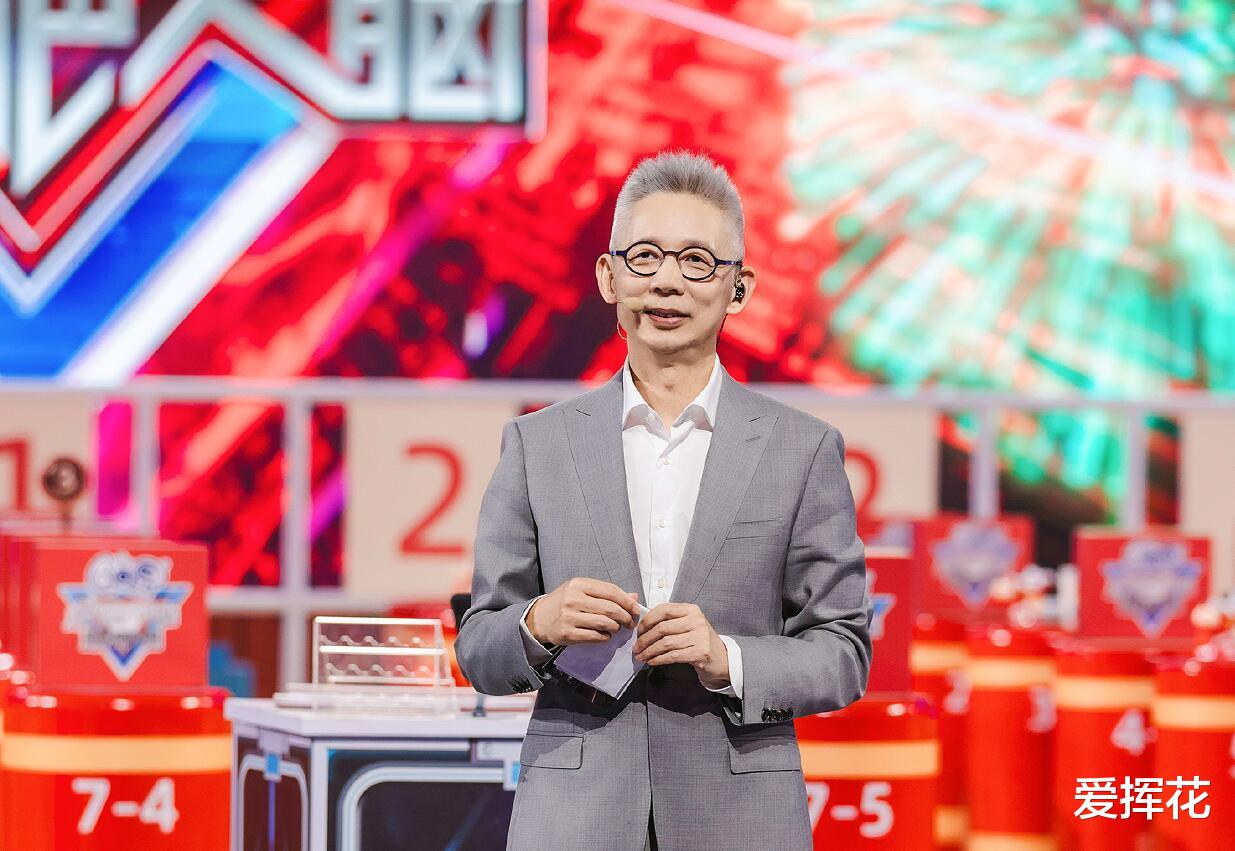 最强大脑|最强大脑：四次第一的郭菲蓉突然垫底，是剧本需要还是本来实力？