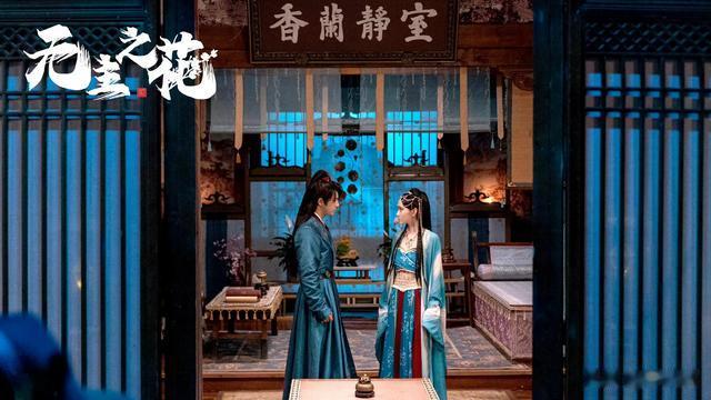 8月2日追剧／定档日历，18部热播，2部收官，1部停更，2部待播！