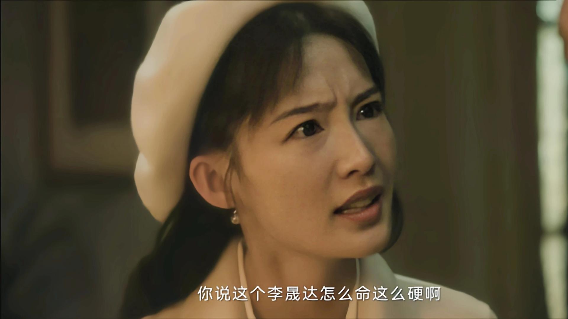 《追风者》最大bug来了，光环比男主还大，导演你这是在玩火啊