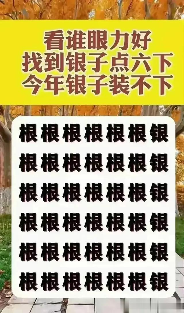 比吸烟还可怕的九大坏习惯