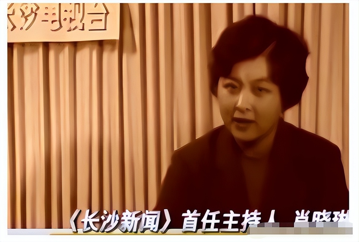 央视肖晓琳: 退休5个月，于美国儿子家死去，临终26字遗言现实写照