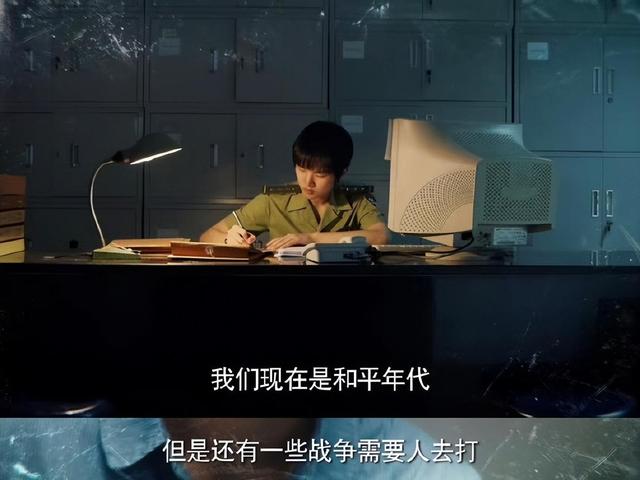 2024“中国最好的8部剧”排名,《猎冰》垫底,《南来北往》仅第4