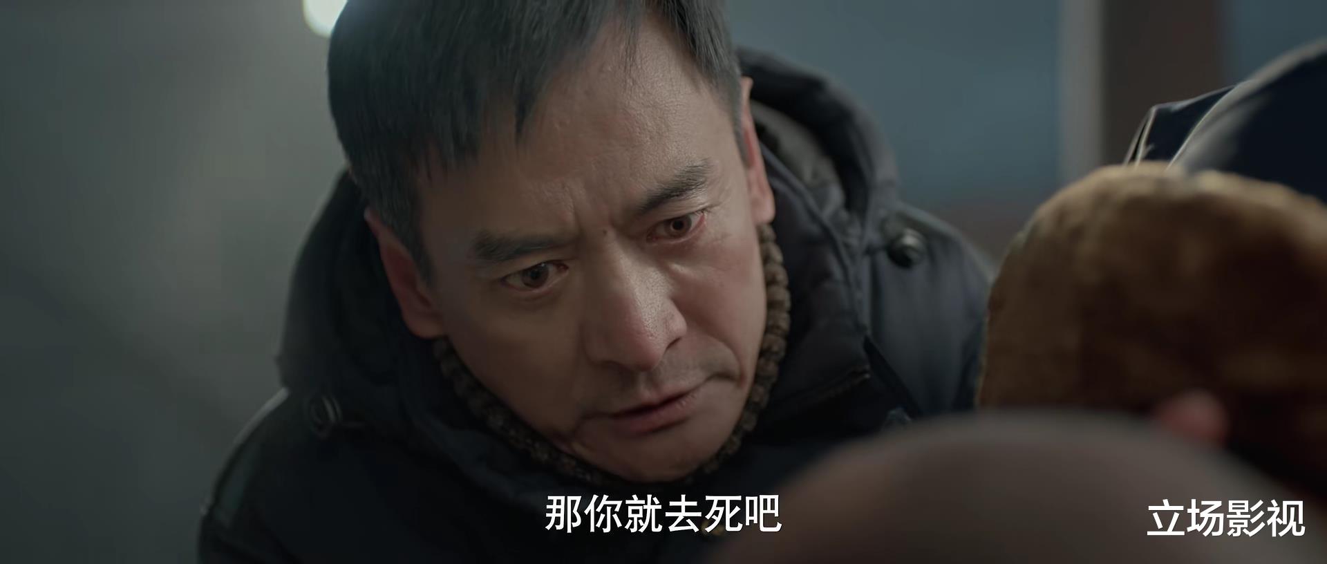 又一部悬疑大剧开播,连看3集后,我要说:刑侦剧又出爆款了