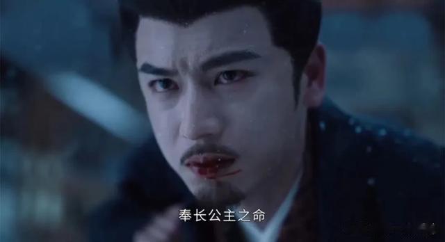 《度华年》观众差评一片!赵今麦演的女主又老又小,幼儿园权谋剧