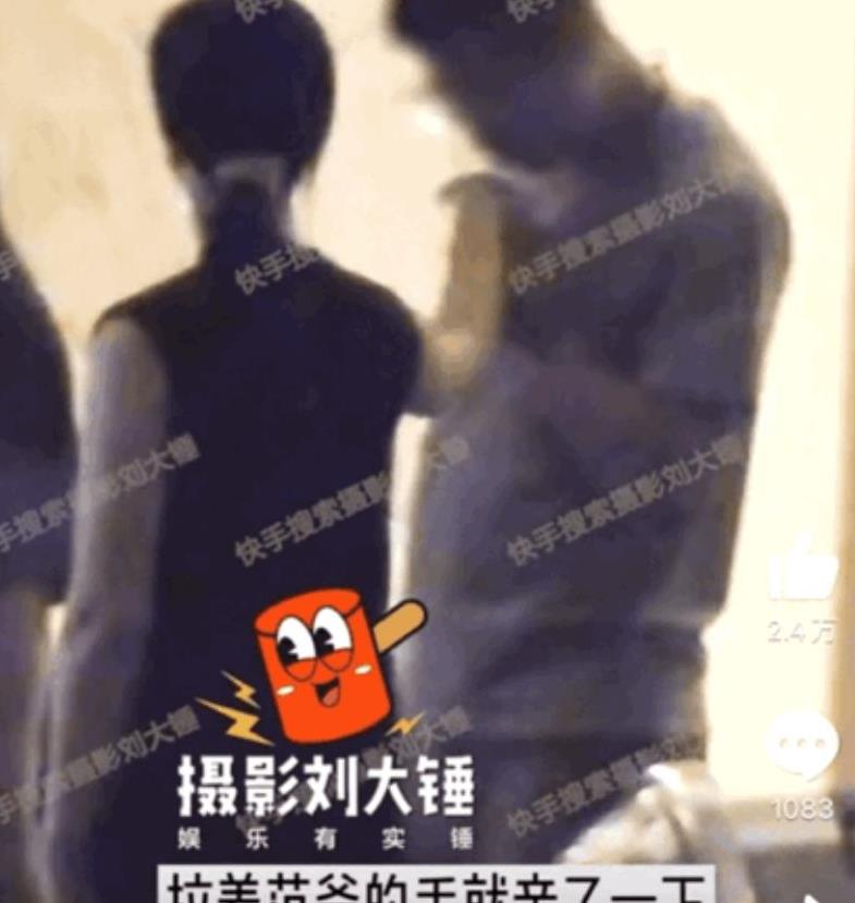 范丞丞又因衣服上热搜,却意外曝光姐姐新恋情?男友身份太意外