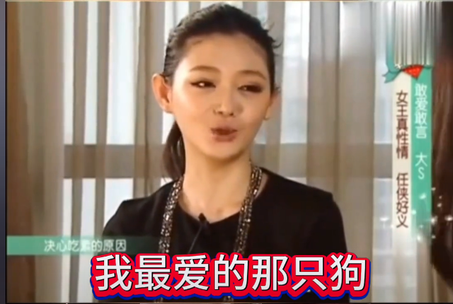 48岁就去世，流产两周就上班，吃素十年被婆婆逼着喝肉汤，她很苦