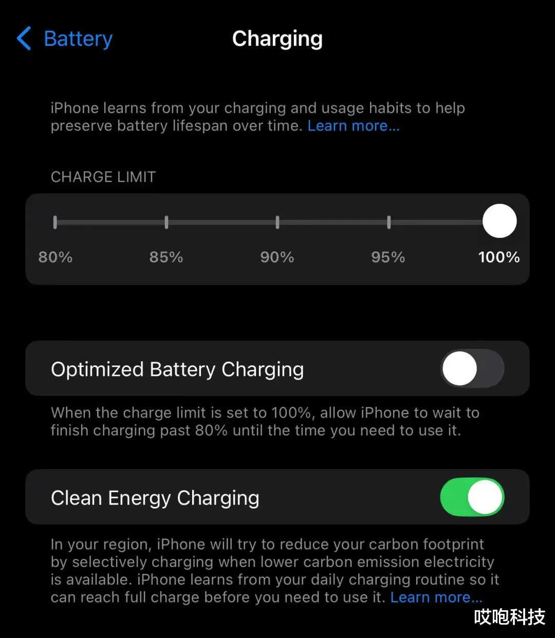 iPhone 电池优化指南:续航暴涨 N 小时!