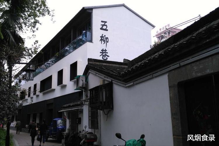 中国最好吃的美食街在哪？经过评选，这10个地方上榜，您扫过几条