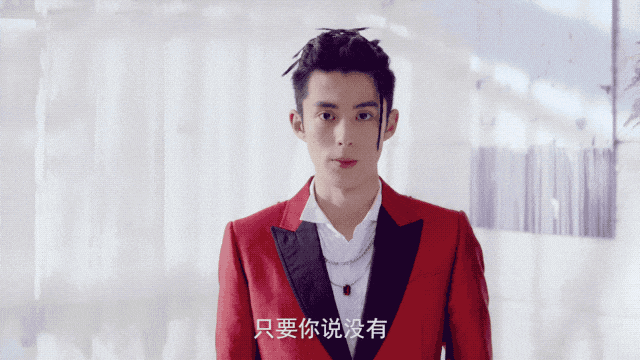 他就这么塌了，其实挺可怕的