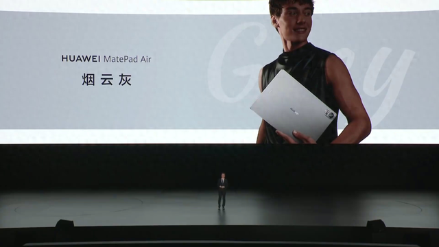 拿下全国第一后，华为这新机又要杀疯了