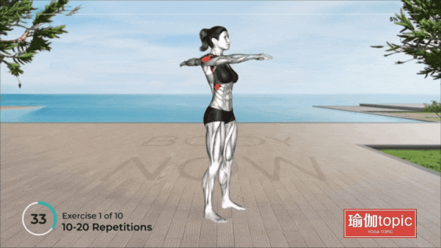 10分钟「全身深度拉伸」跟练视频,缓解肌肉紧张,拉完超级舒服!