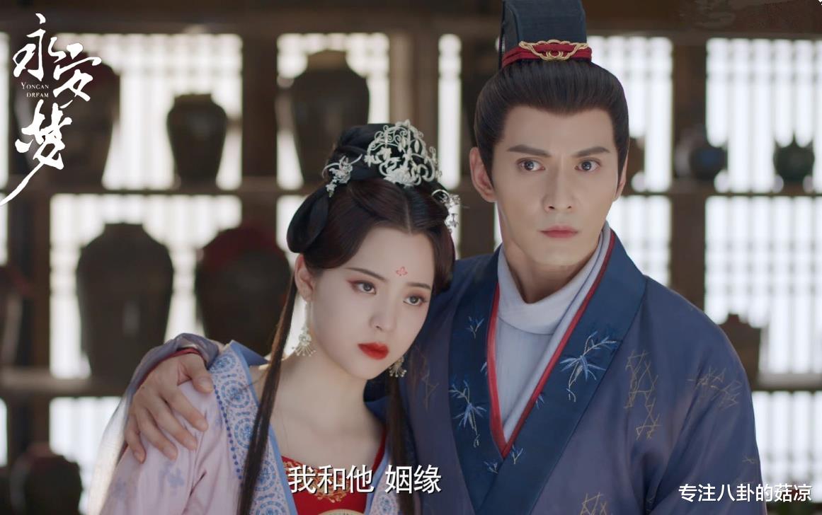 明日开播！三部新剧同天定档，部部看点十足，总有一款适合你