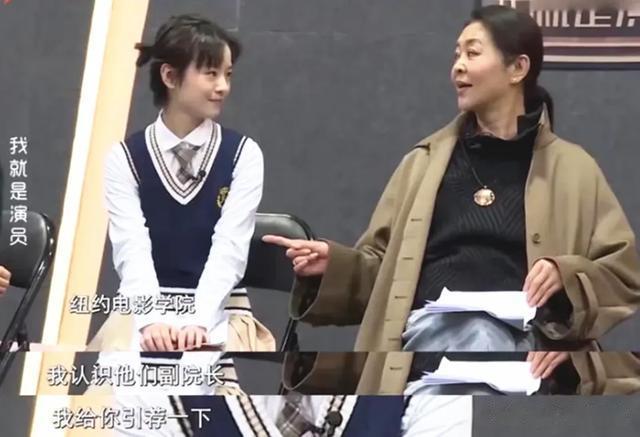 李庚希爆冷门，首位00金鸡奖影后！徐静蕾力捧，京圈公主背景被扒